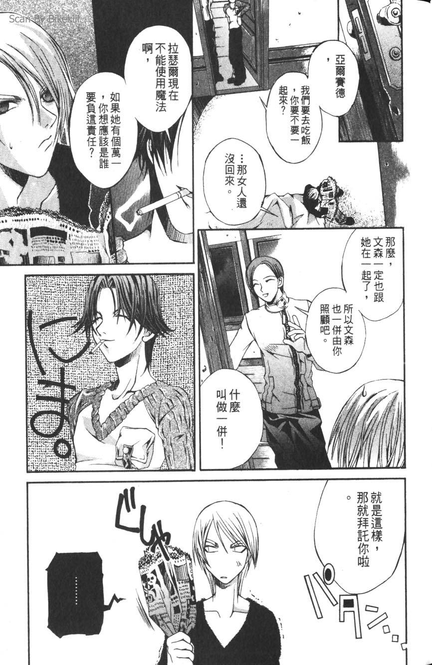 第169页
