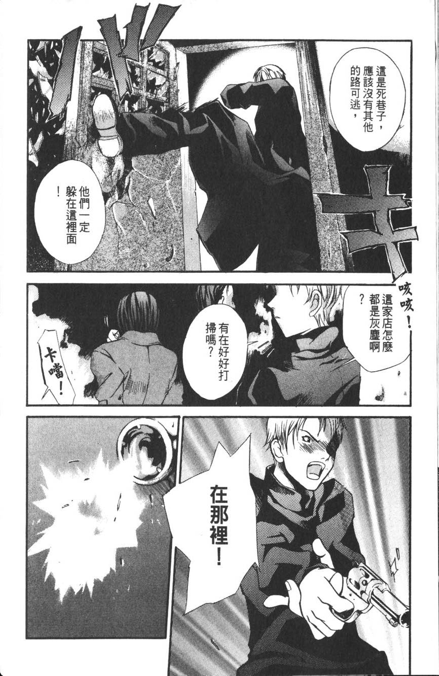 第172页