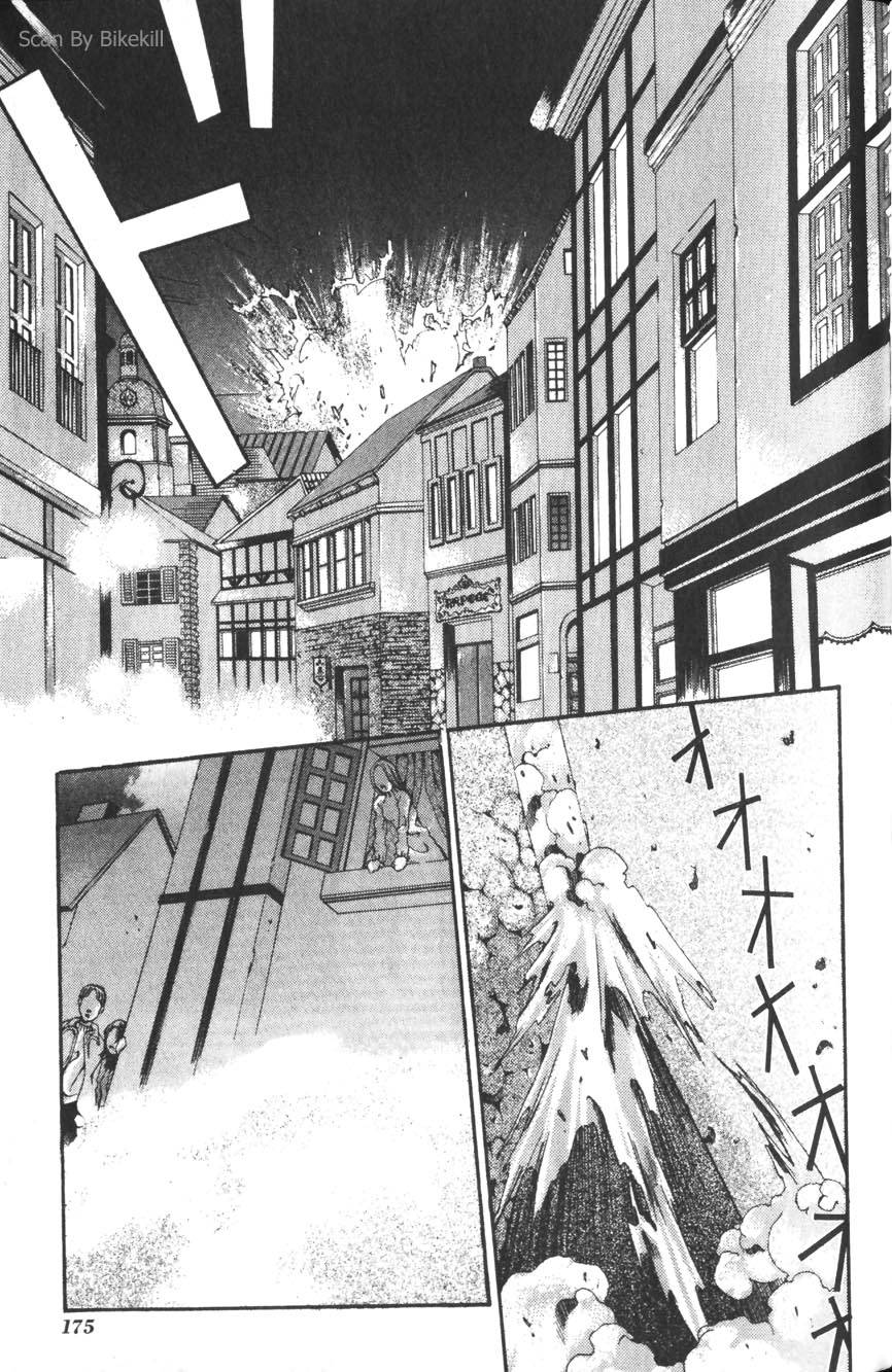 第173页