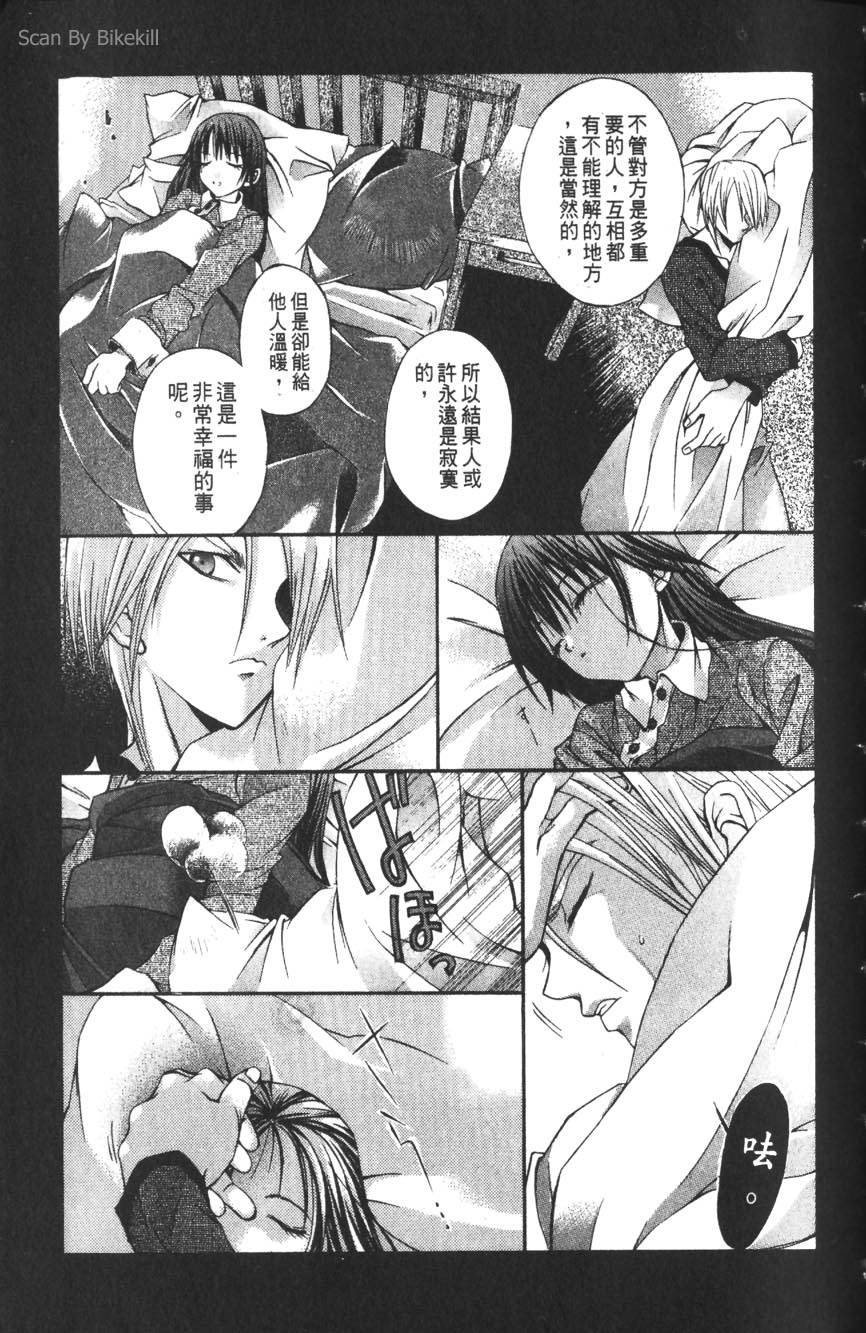 第185页