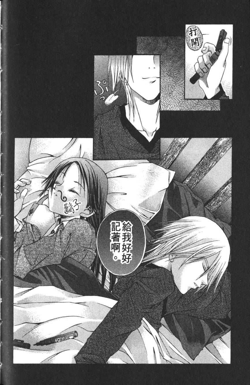 第186页