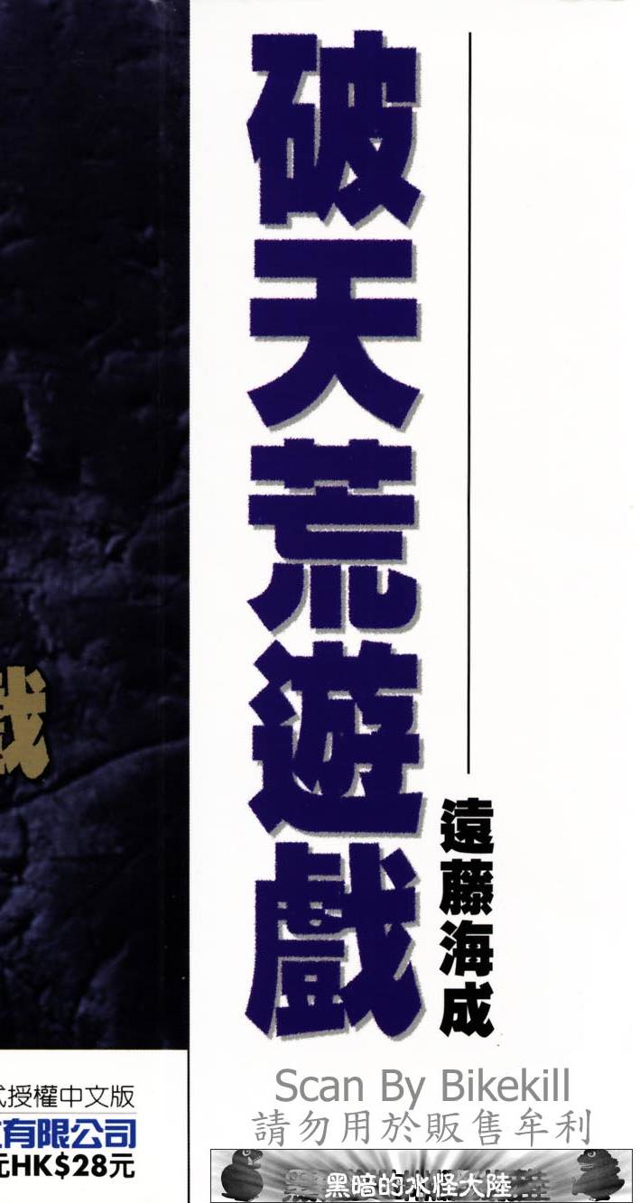 第189页