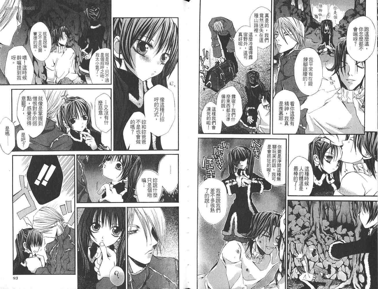 第45页