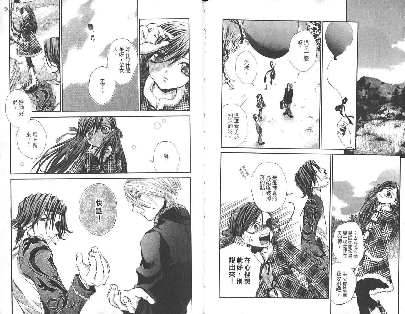 第92页