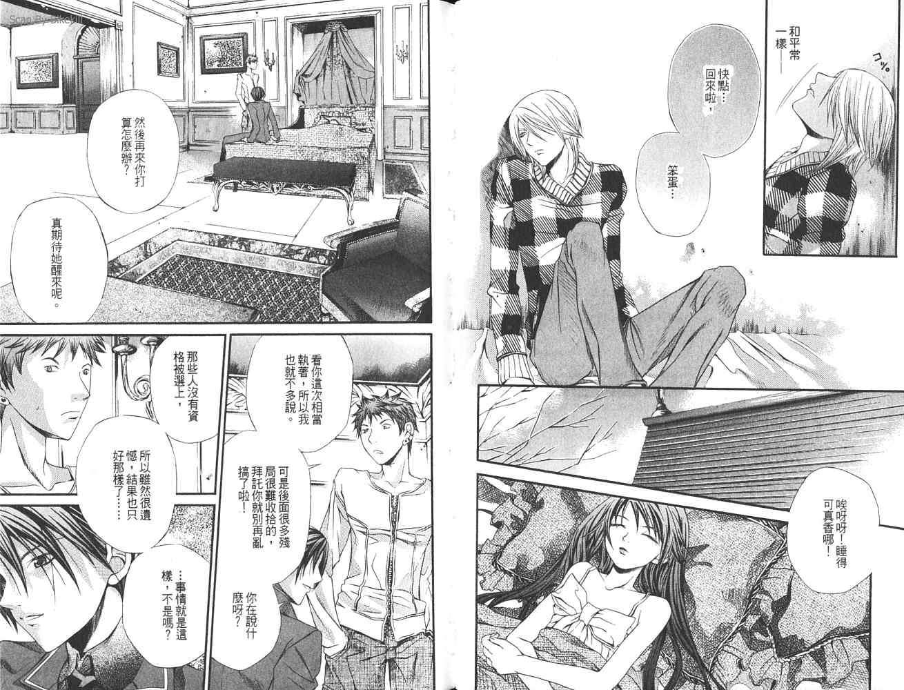 第60页