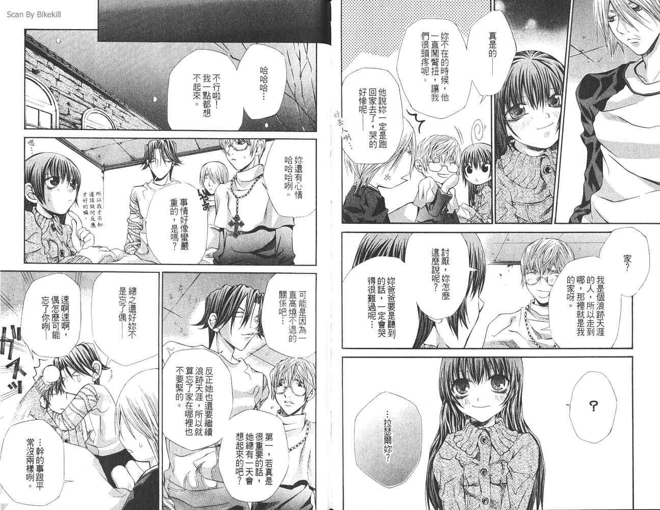 第80页