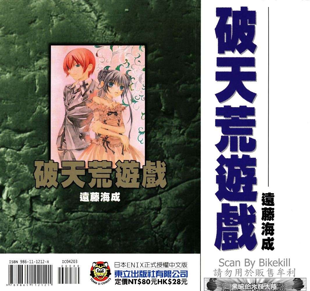 第96页