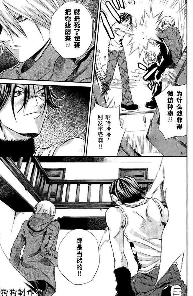 第35页