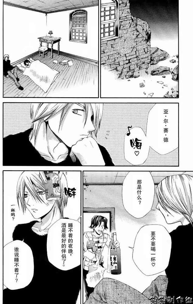第40页