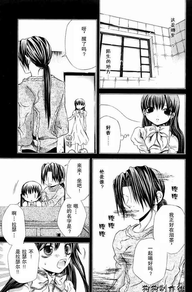 第45页