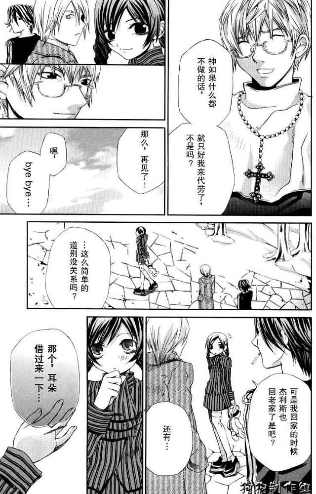 第60页