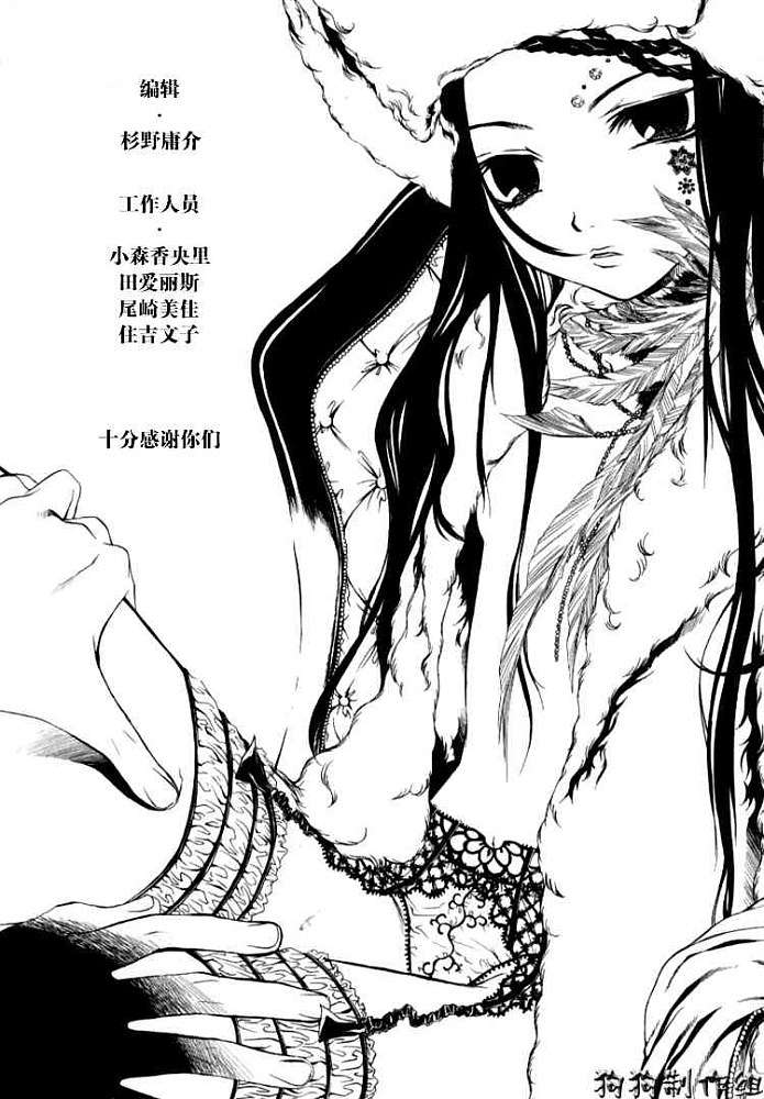 第64页