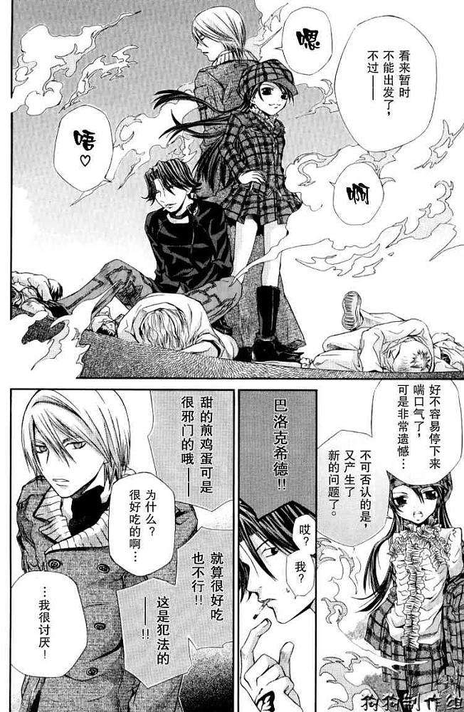 第78页