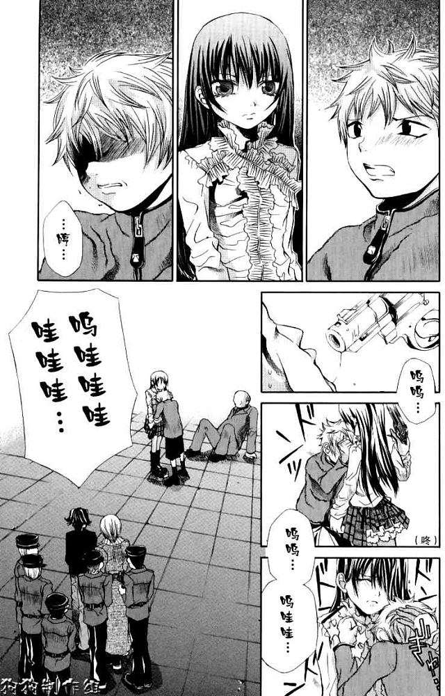 第87页
