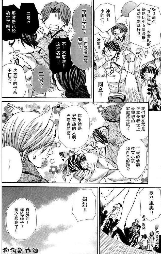 第96页