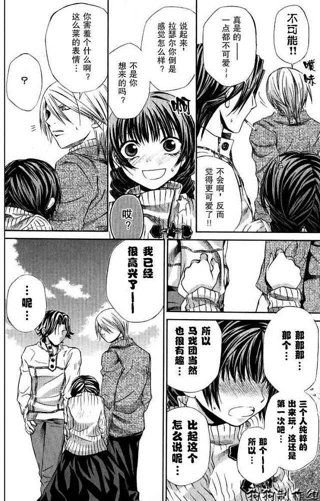 第104页