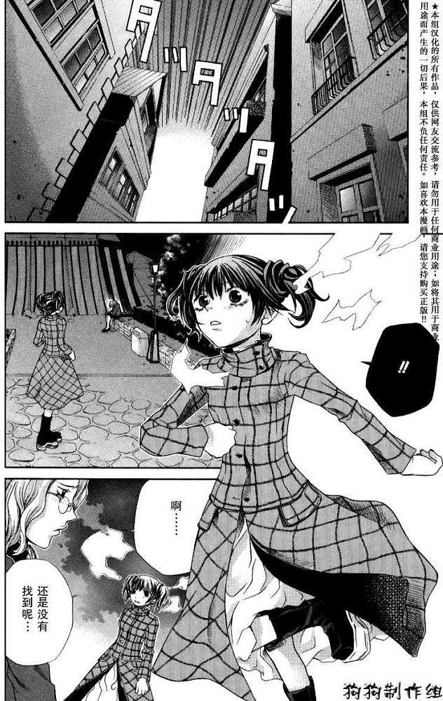 第108页