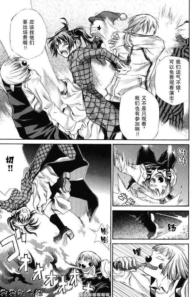 第123页