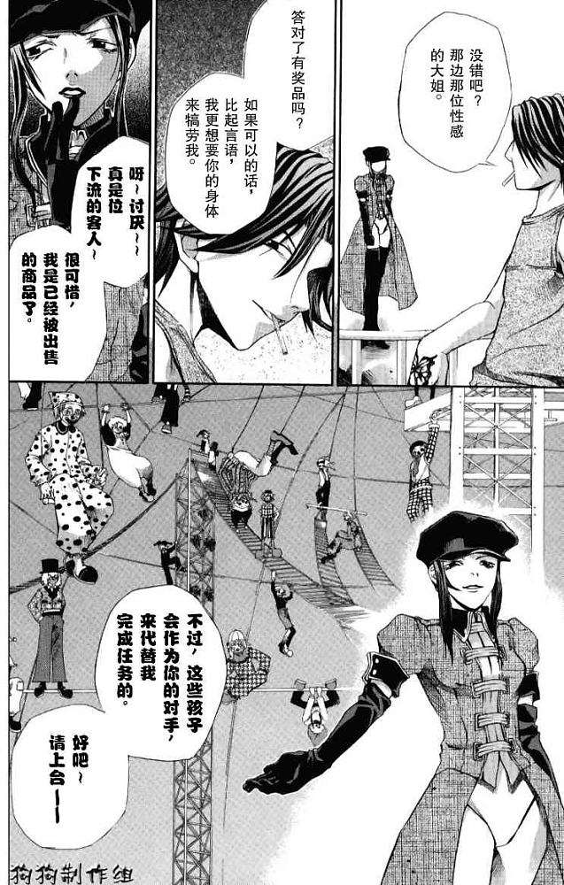 第126页