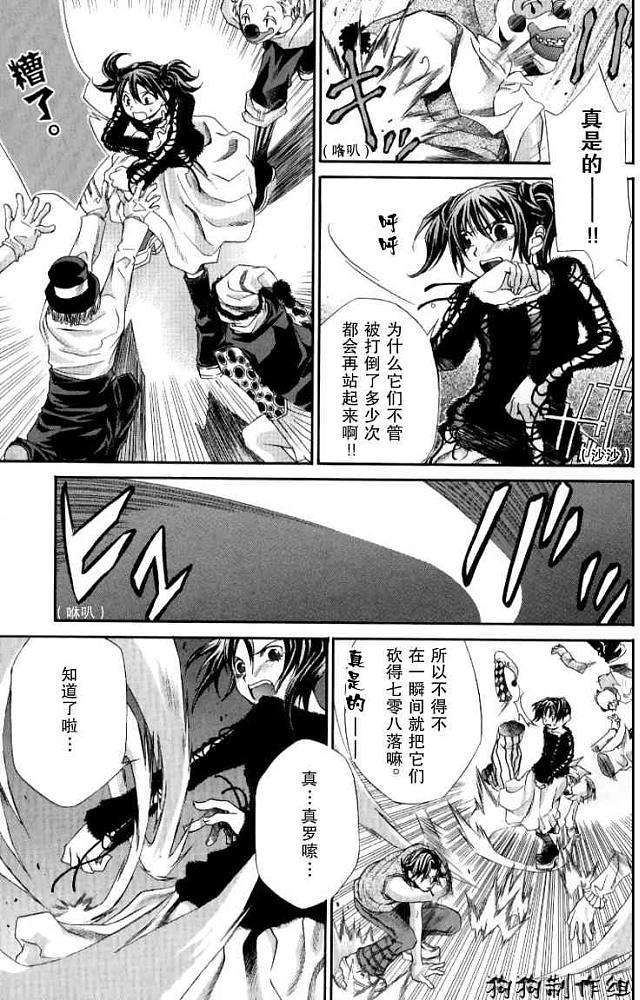 第129页