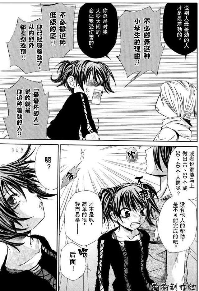第131页