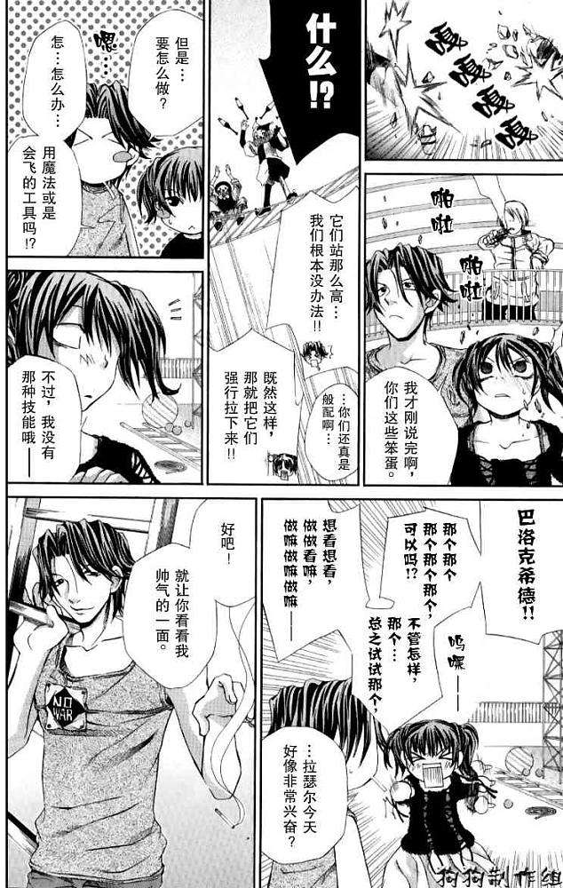 第132页