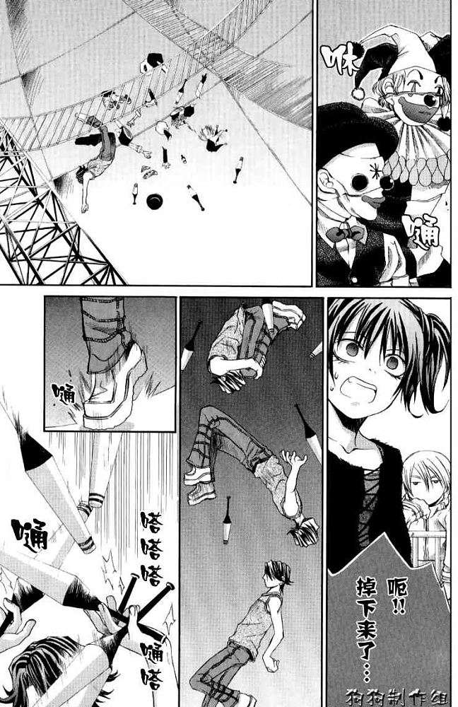 第135页