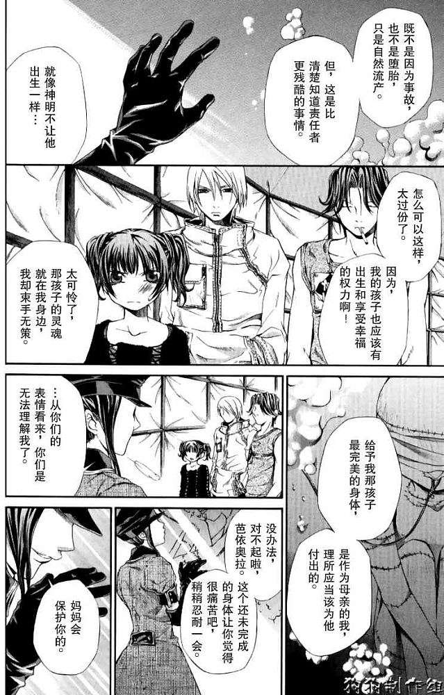 第140页