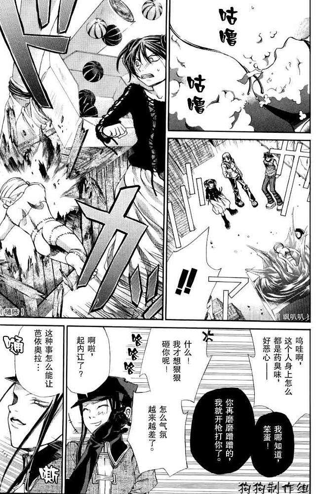 第141页