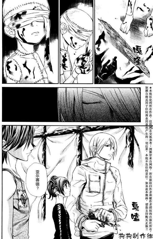 第146页