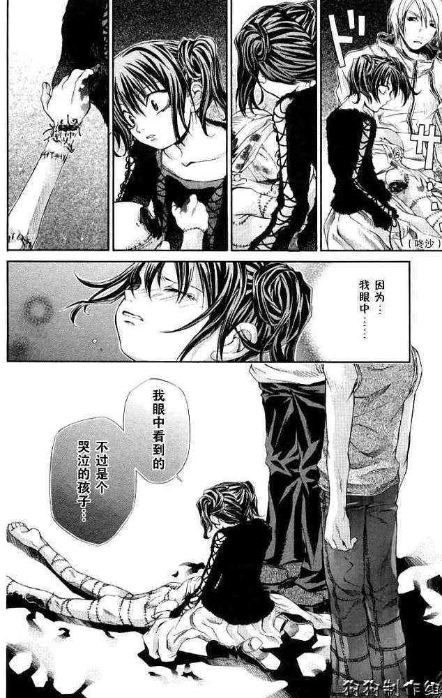 第150页