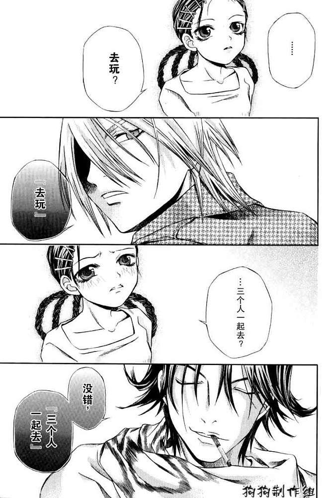 第153页
