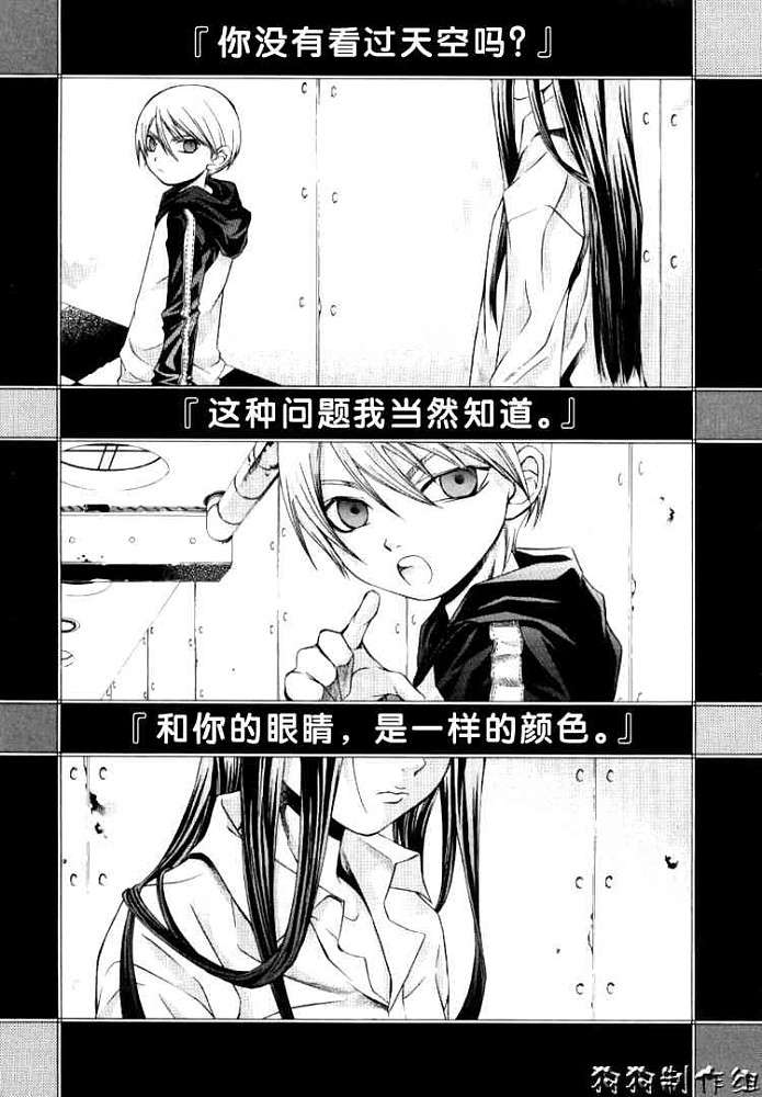 第155页