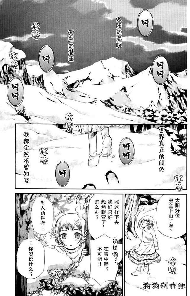 第157页