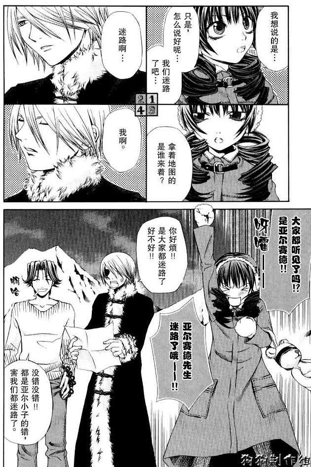 第158页