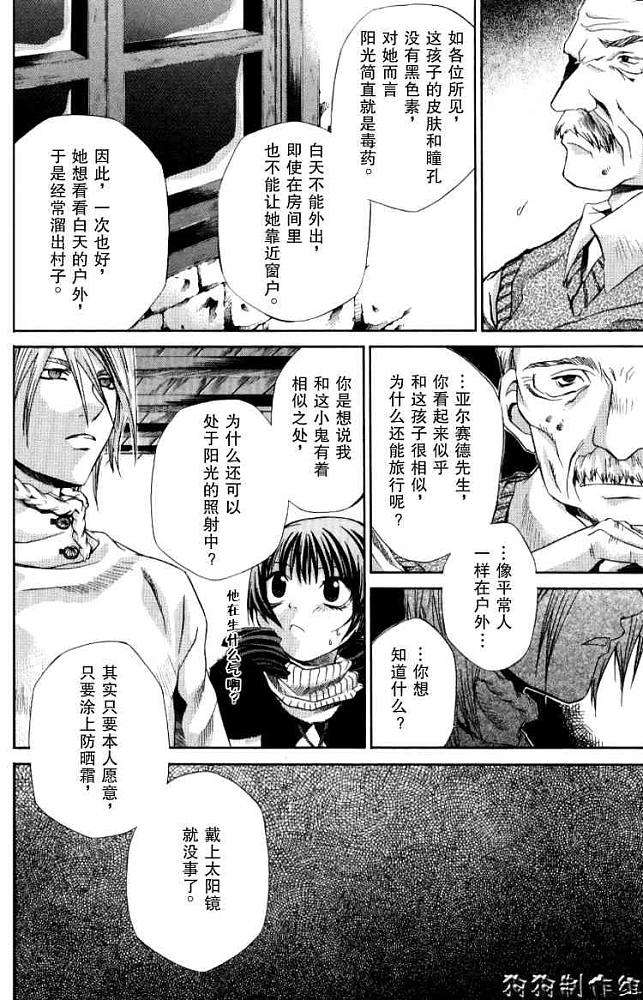 第162页