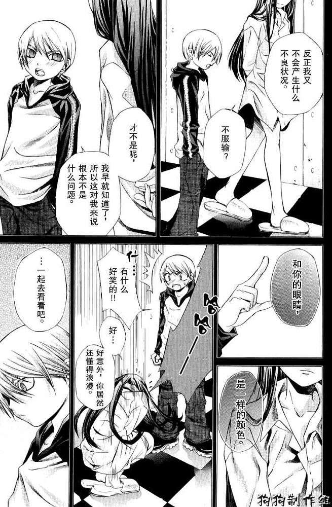第171页