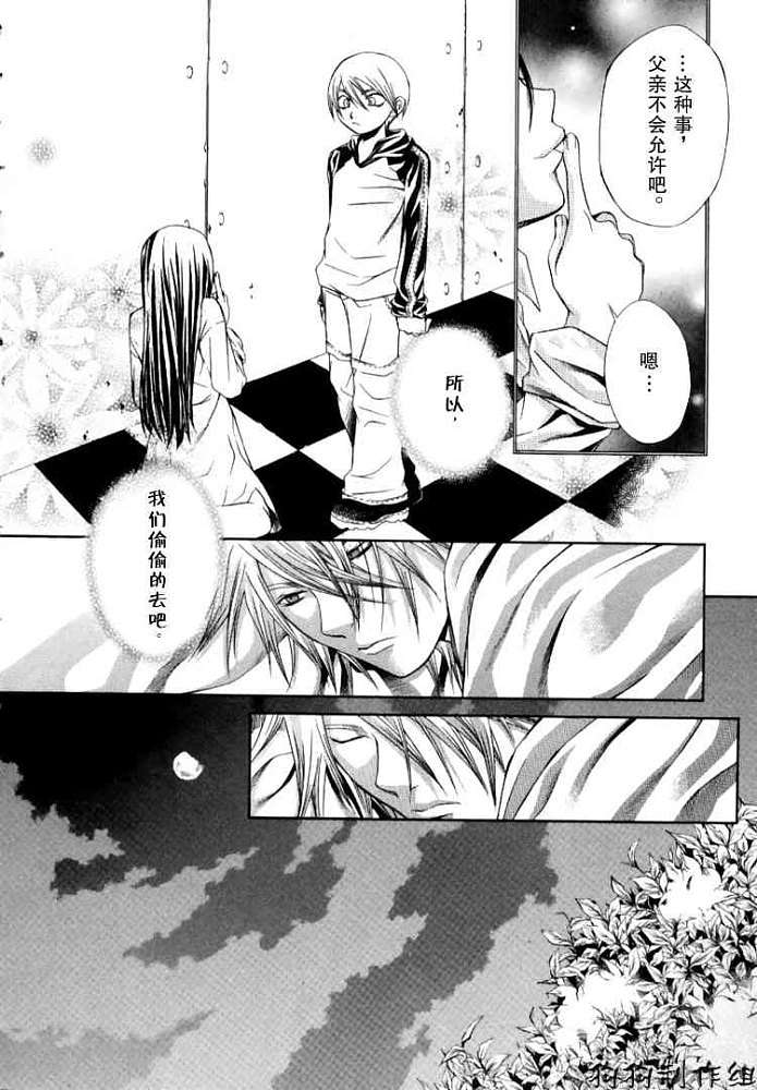 第172页