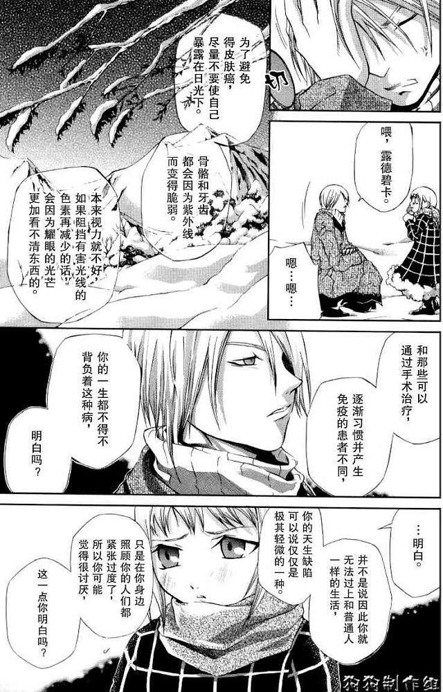 第175页