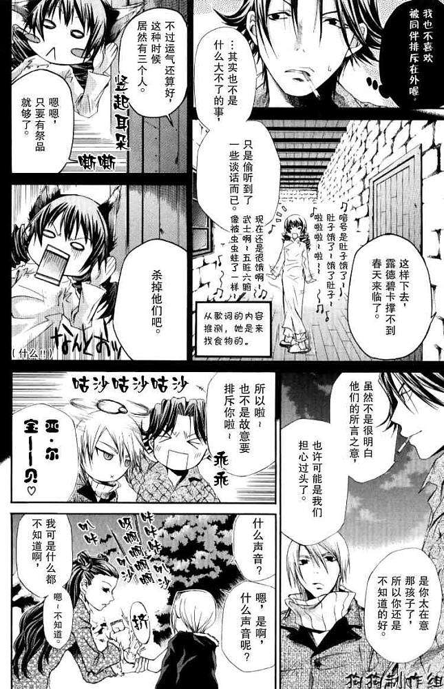 第178页