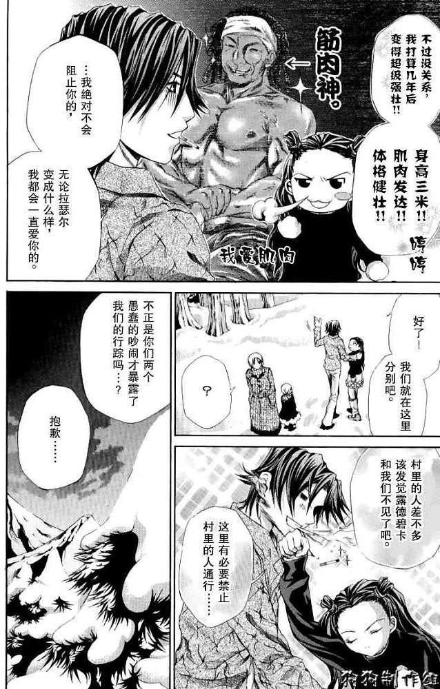 第182页
