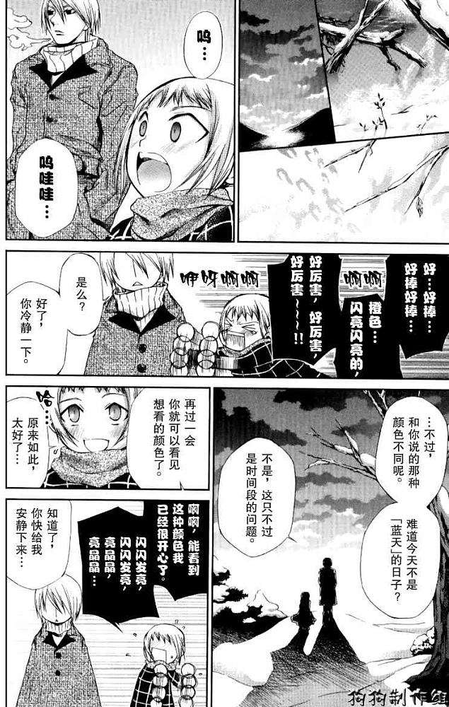 第184页