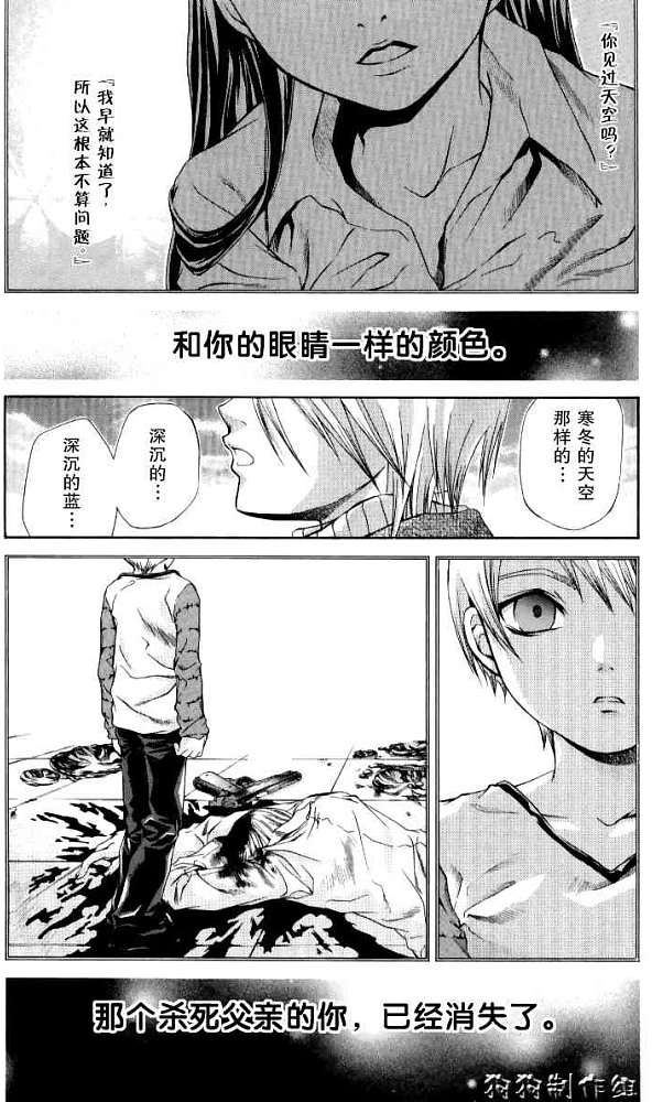 第186页