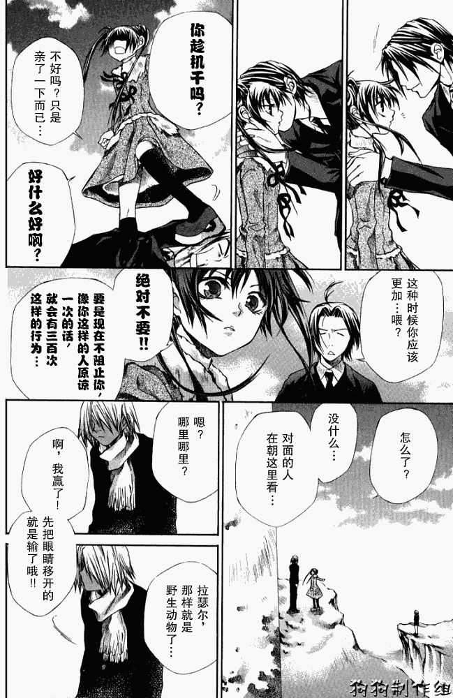 第41页