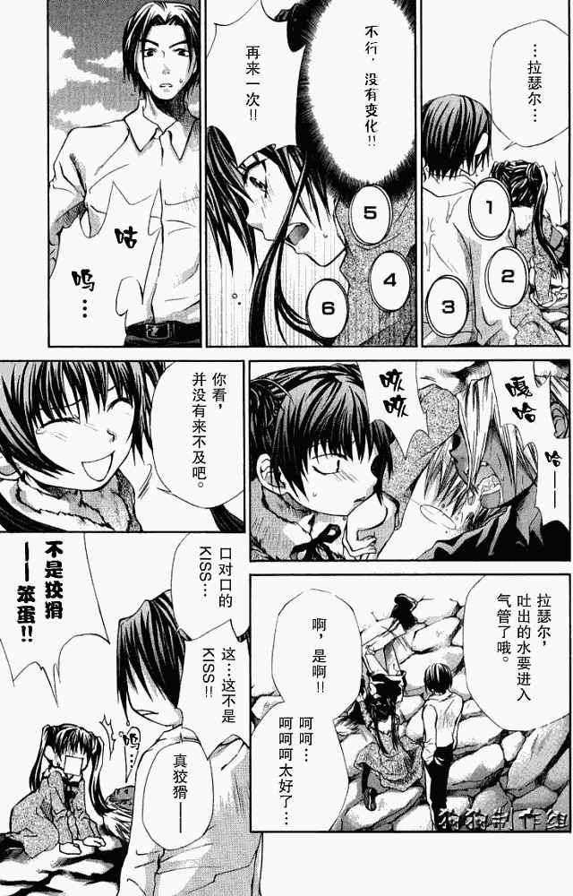 第44页