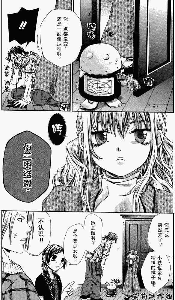 第50页