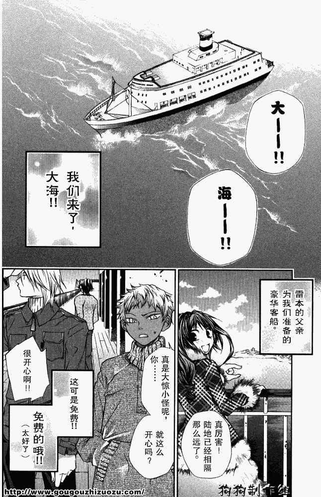 第115页