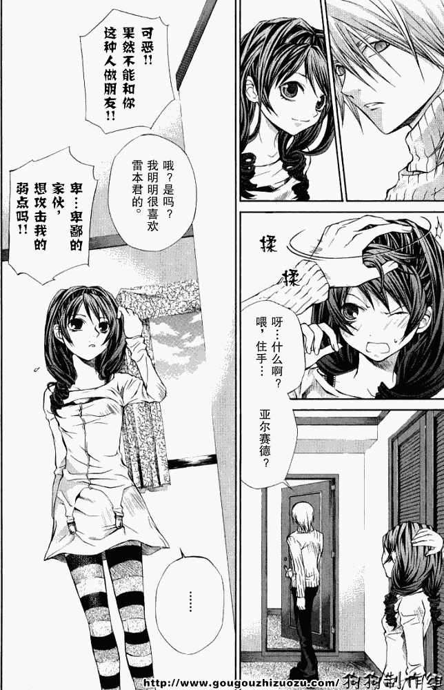 第127页