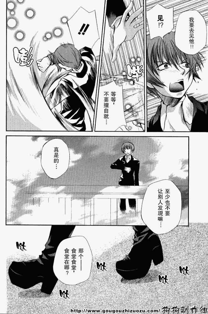 第129页