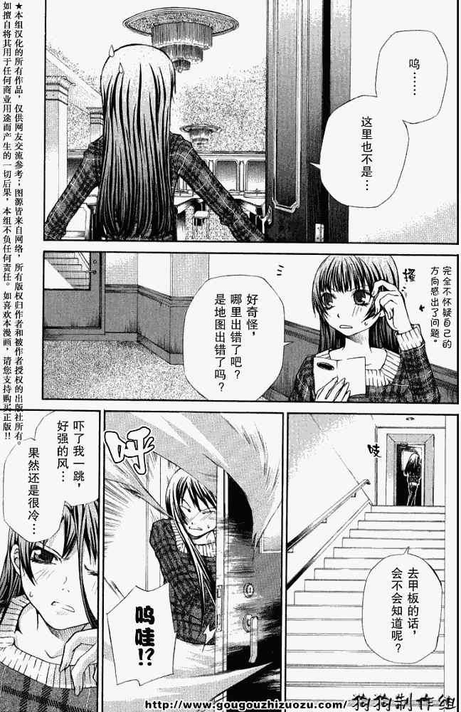 第130页